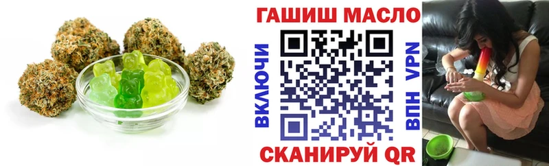 Cannafood конопля  ссылка на мегу зеркало  Чита 