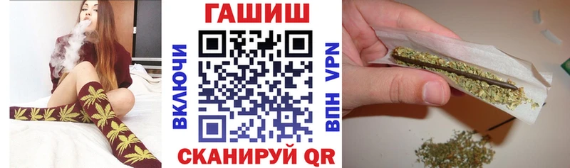 Гашиш убойный  нарко площадка состав  Чита 