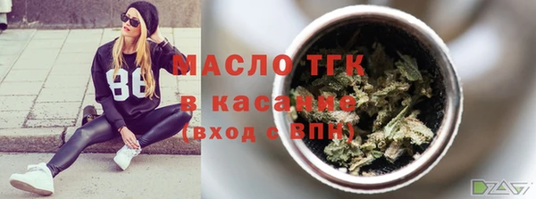 марки lsd Остров