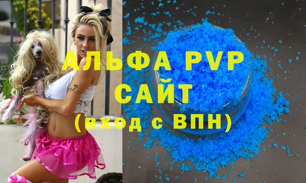 синтетический гашиш Няндома