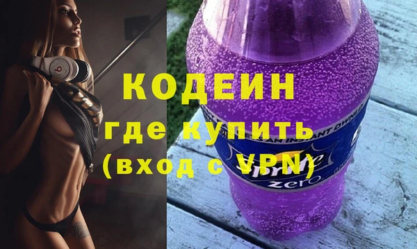 кокаин колумбия Нягань