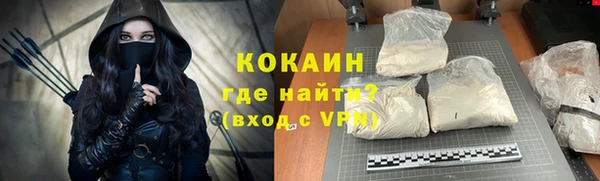марки lsd Остров