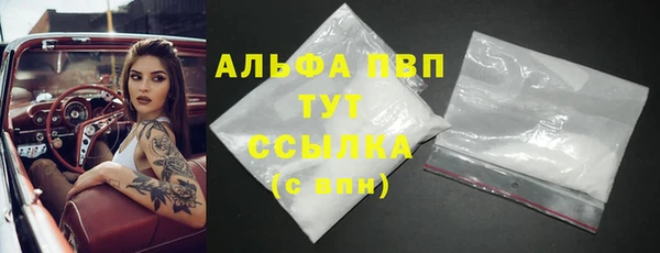 марки lsd Остров