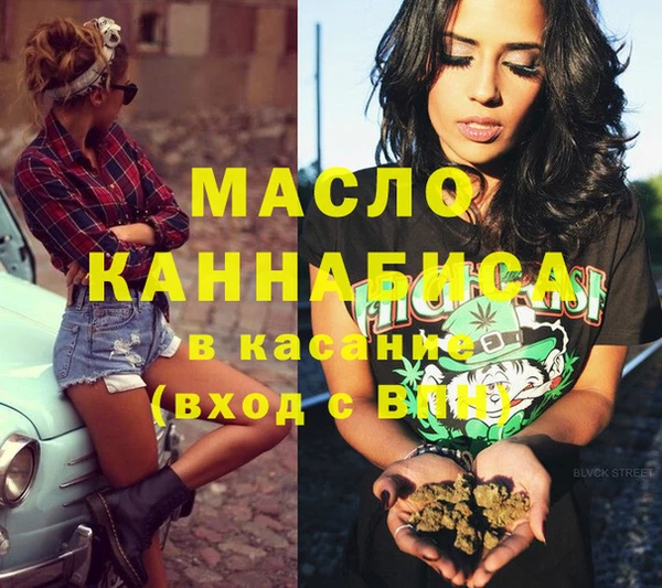 марки lsd Остров