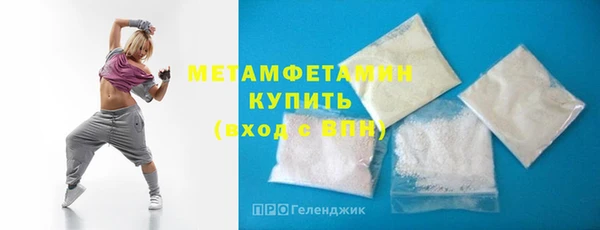 марки lsd Остров