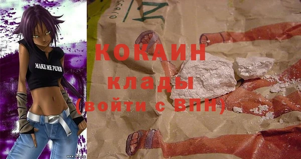 марки lsd Остров