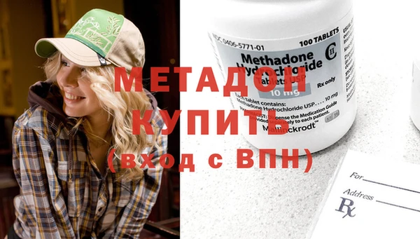 кокаин колумбия Нягань