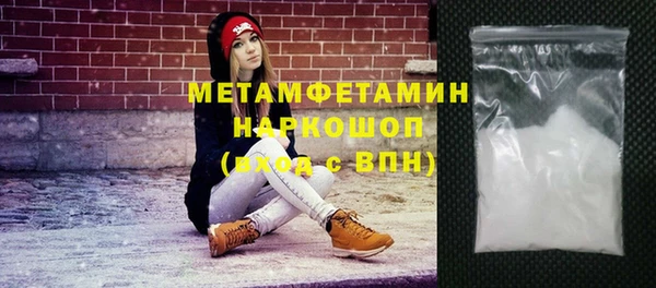 кокаин колумбия Нягань