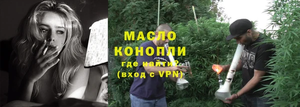 кокаин колумбия Нягань