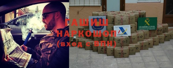 MDMA Нязепетровск