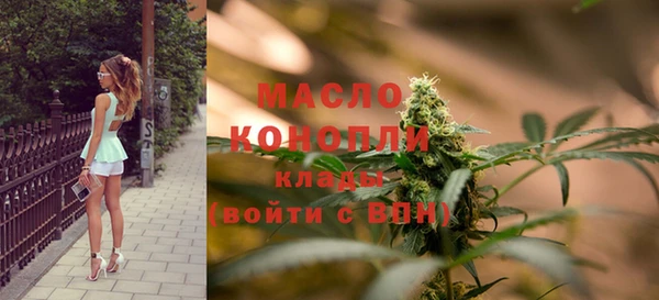 марки lsd Остров