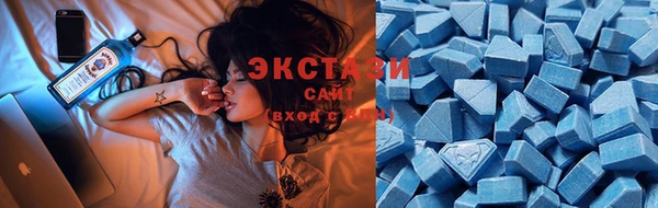 синтетический гашиш Няндома