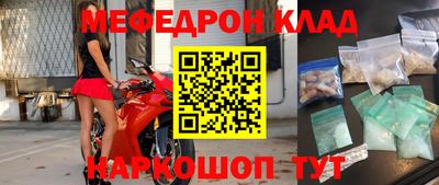 гидропоника Можайск