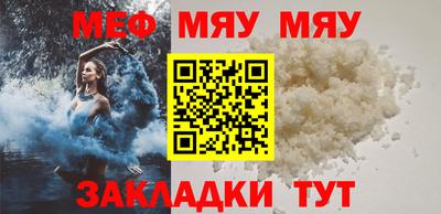 синтетический гашиш Моздок
