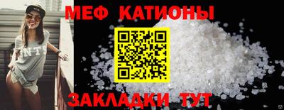 гидропоника Можайск