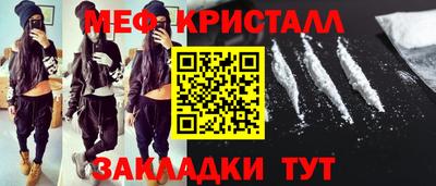 гидропоника Можайск