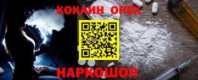мдпв Можга
