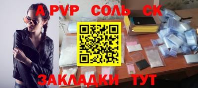 гидропоника Можайск