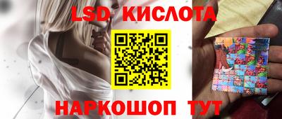 мдпв Можга
