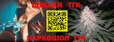гидропоника Можайск