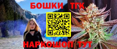 гидропоника Можайск