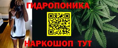 синтетический гашиш Моздок