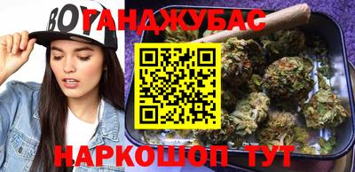 мдпв Можга