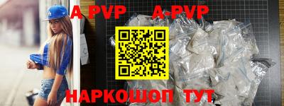 гидропоника Можайск