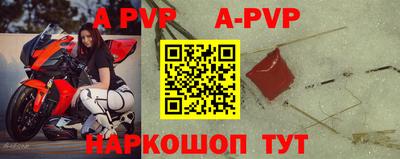 синтетический гашиш Моздок