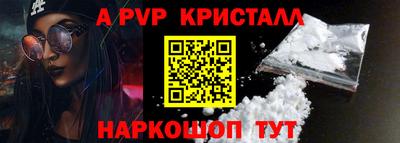 мдпв Можга