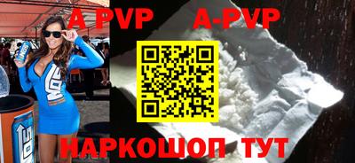 гидропоника Можайск