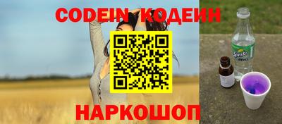 мдпв Можга