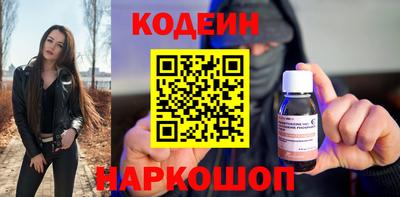 мдпв Можга