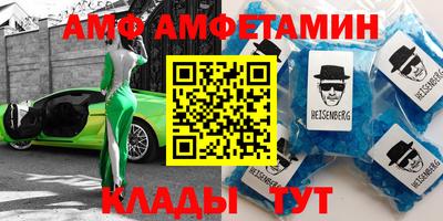 мдпв Можга