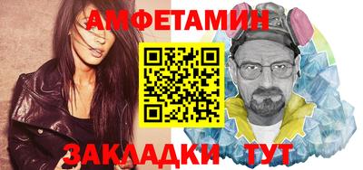 мдпв Можга