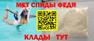 синтетический гашиш Моздок