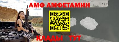 мдпв Можга