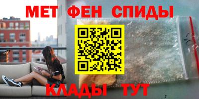 гидропоника Можайск