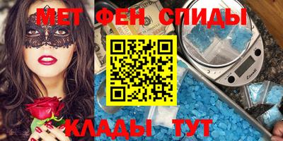 гидропоника Можайск