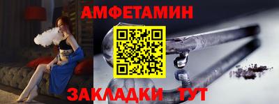 гидропоника Можайск