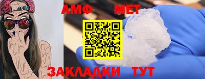 гидропоника Можайск