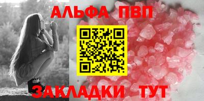 гидропоника Можайск