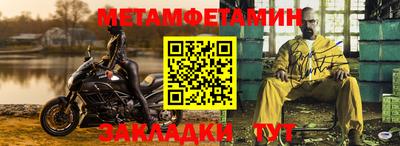 гидропоника Можайск