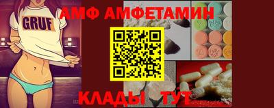 мдпв Можга