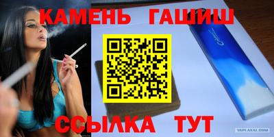 мдпв Можга