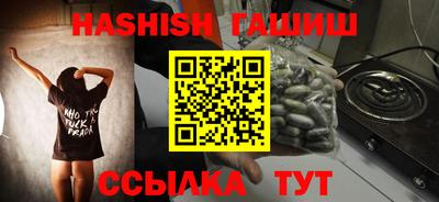 мдпв Можга