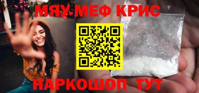 мдпв Можга