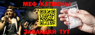 мдпв Можга
