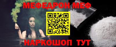 мдпв Можга