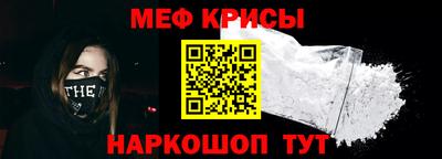 мдпв Можга